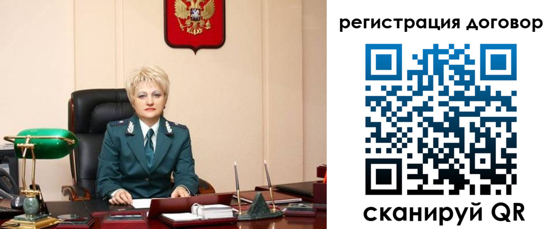 прописка для военкомата в Верещагино